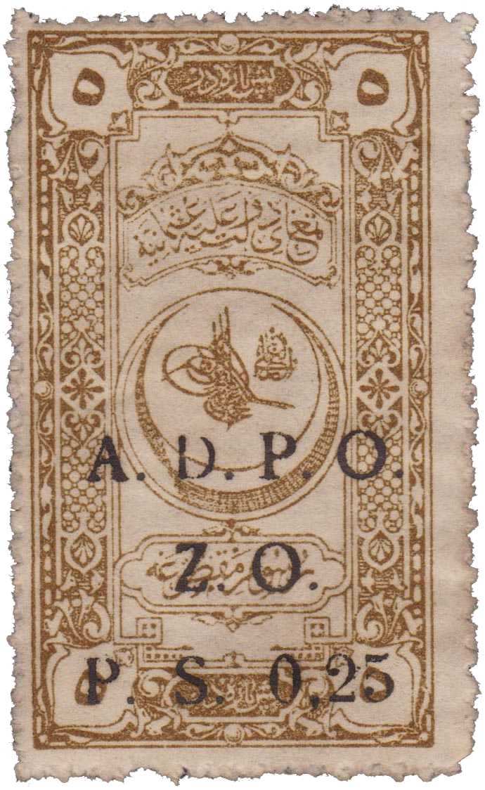 ADPO/ZO “Western Zone”