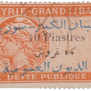1925 Public Debt Administration - Syrie-Grand Liban