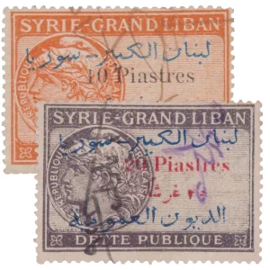 Public Debt Administration - Syrie-Grand Liban