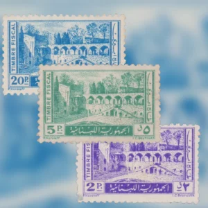 Beit ed Din Palace