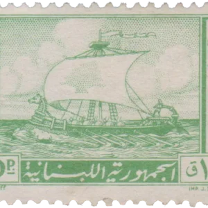 1961 Phoenician ship