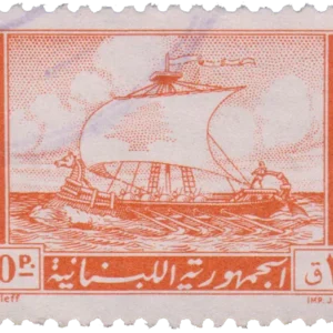 1961 Phoenician ship