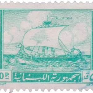 1961 Phoenician ship