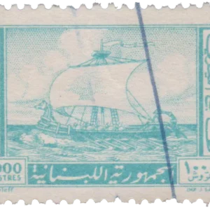 1961 Phoenician ship