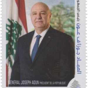 President Joseph Aoun