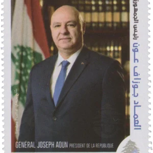 President Joseph Aoun