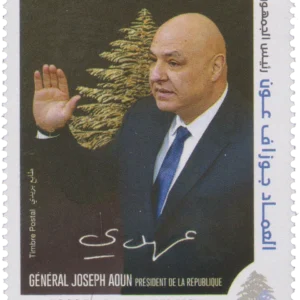 President Joseph Aoun